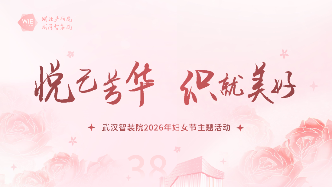 背景屏幕-01.png